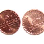 Econet Introduces Airtime Coins To Ease Change Problems