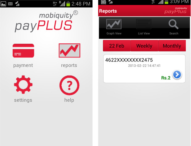 payPLUS-screenshots