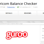 A Chrome extension to check your Africom account balance