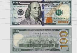 A new $100 note to fight Zvidhuura