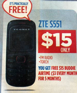 zte-s551