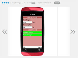 Locally developed BMI Calculator app lands Opera Top apps for 2013 award