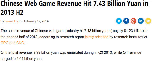 game-revenue-web