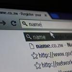 Everything you need to know about domain names (1)