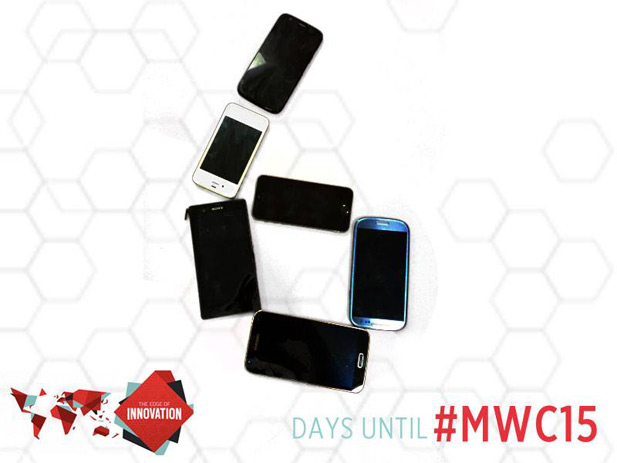 Mobile World Congress 2015