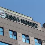 NSSA closes scores of pensioner accounts in a bid to weed out ghost accounts