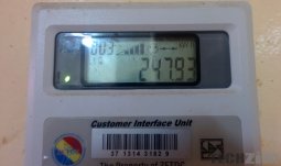 ZESA prepaid meter, prepaid token, tariffs, zetdc, hwange fault