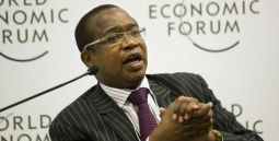 Mthuli Ncube National Venture Capital Fund NVCF startups Zimbabwe Ministry of Finance