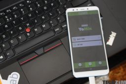 How Are YoMix Prices/Charges Determined? Here’s The Answer