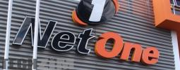 NetOne Issues Statement Regarding Network Disruption.