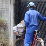 Is ZimPost focusing on the wrong eCommerce opportunity?