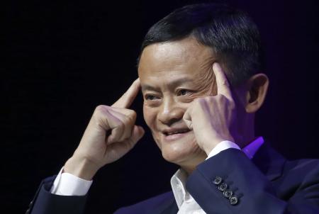 Africa's Business Heroes Jack Ma ABH 2021 MoneyMart