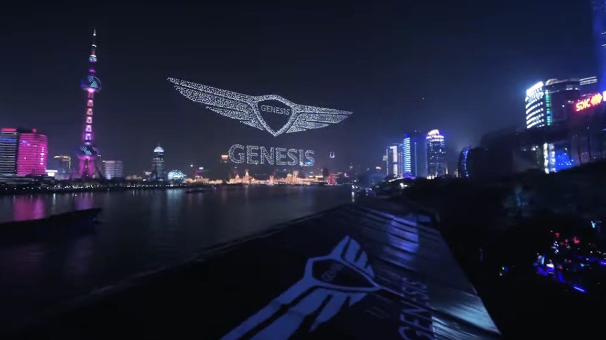 Genesis, Korean carmaker, 3281 drones, world record