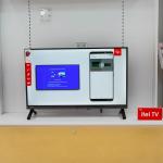 Itel Home. From smartphones to blenders