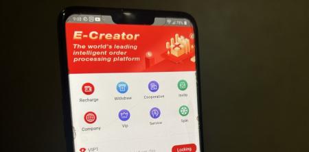 E-creator – this criminal enterprise is running a scam, stay away