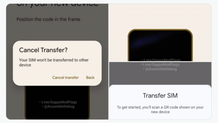 eSim transfer from one device to another is coming to Android