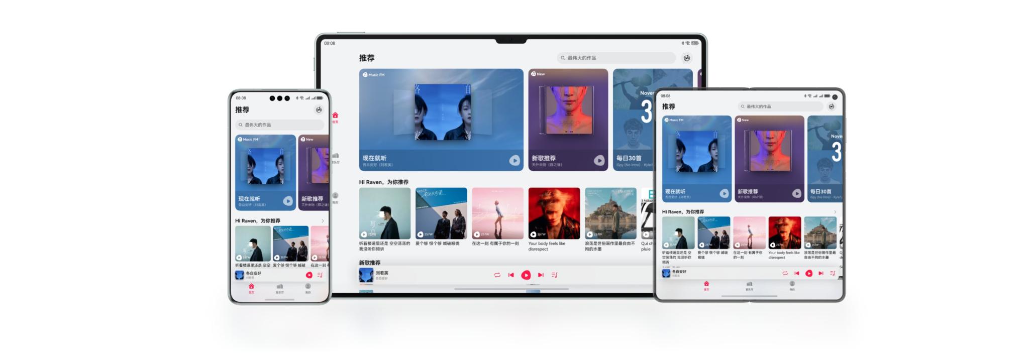 Is HarmonyOS Next Huawei's Answer to the Android-iOS Dominance? It’s a ...