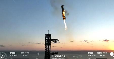 SpaceX’s Historic Catch