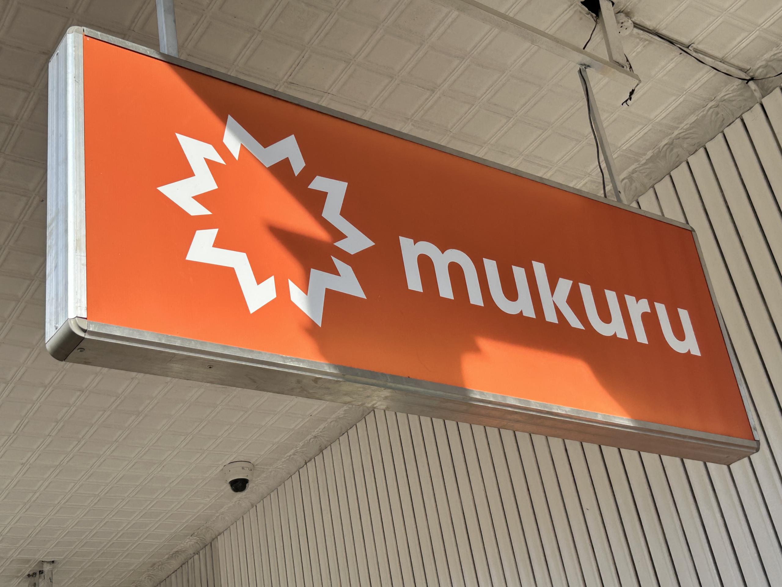 Mukuru says Deposit-taking Microfinance licence will lead to cost savings passed on to you