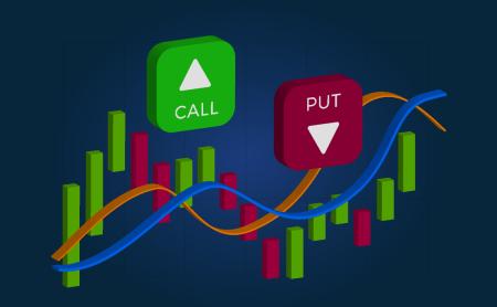 The Definition of The Strike Price in Options Trading