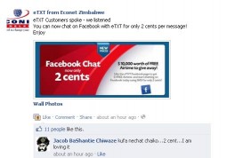 Econet slashes price of eTXT chat messages