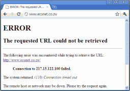 Econet Unavailable