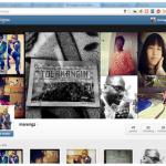 Instagram’s new web profiles